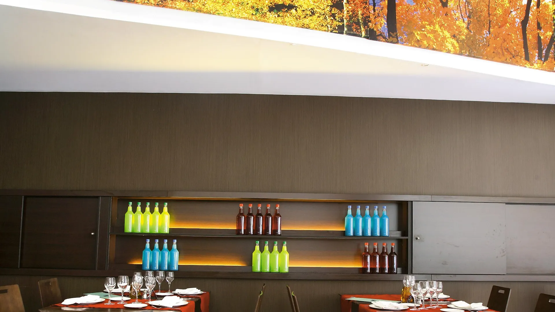 **** Hotel Occidental Madrid Este Spain